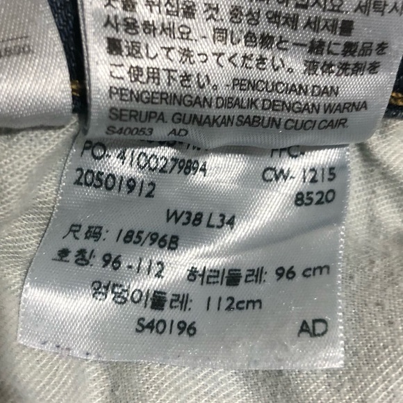 Levi’s 505 mens jeans size 38W 34L - Picture 6 of 6